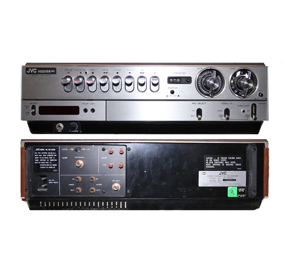 JVC HR-3300U VCR
